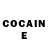 Codein напиток Lean (лин) Andre Farrar