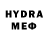 Мефедрон mephedrone wa Ra