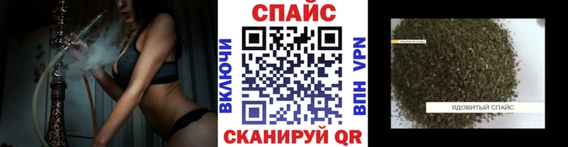 ссылка на мегу tor Чапаевск Бутират 99%