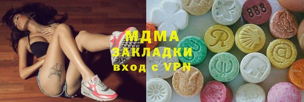 каннабис Алексин