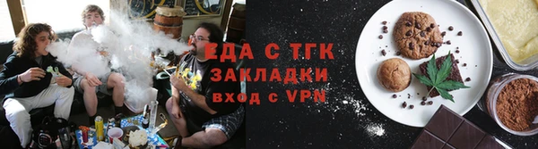 каннабис Алексин