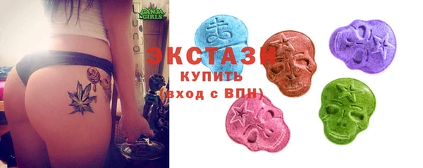 амф Майский