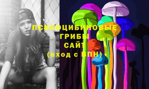 каннабис Алексин
