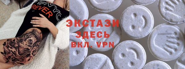 прущие грибы Алексеевка