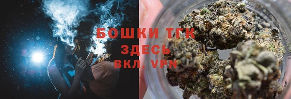 амфетамин Магас