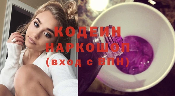 твердый Магадан