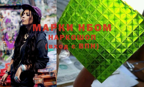 каннабис Алексин