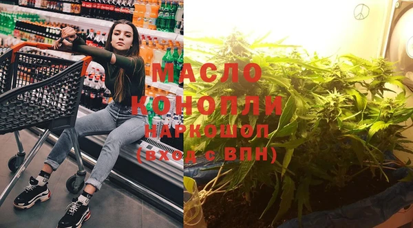 прущие грибы Алексеевка