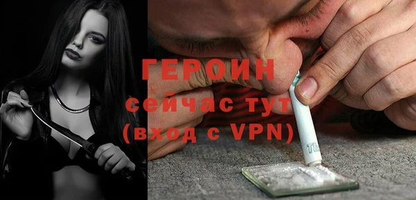 прущие грибы Алексеевка