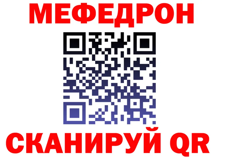 МЯУ-МЯУ VHQ зеркало маркетплейс omg Чапаевск