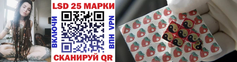 Марки N-bome 1,8мг  KRAKEN как войти  Чапаевск 