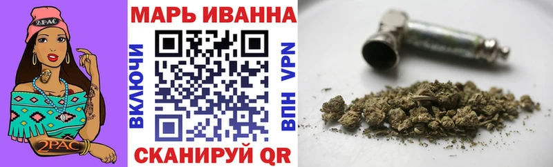 Бошки Шишки VHQ  Чапаевск 